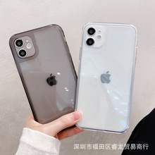 凹槽iPhone15手机壳苹果12保护套11透明8p简约13软壳xr适用14/pro