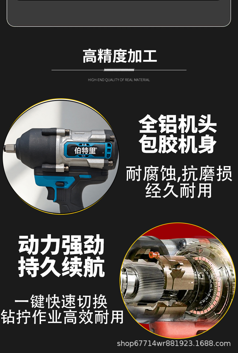 详情3.jpg