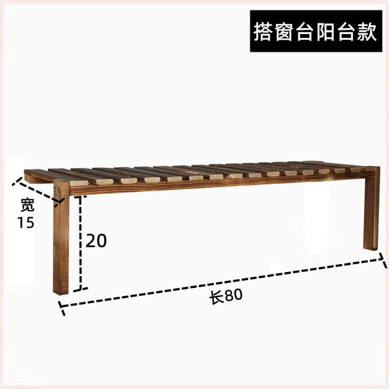 폭 15 * 길이 80 * 높이 20 (높이는 변경 가능)