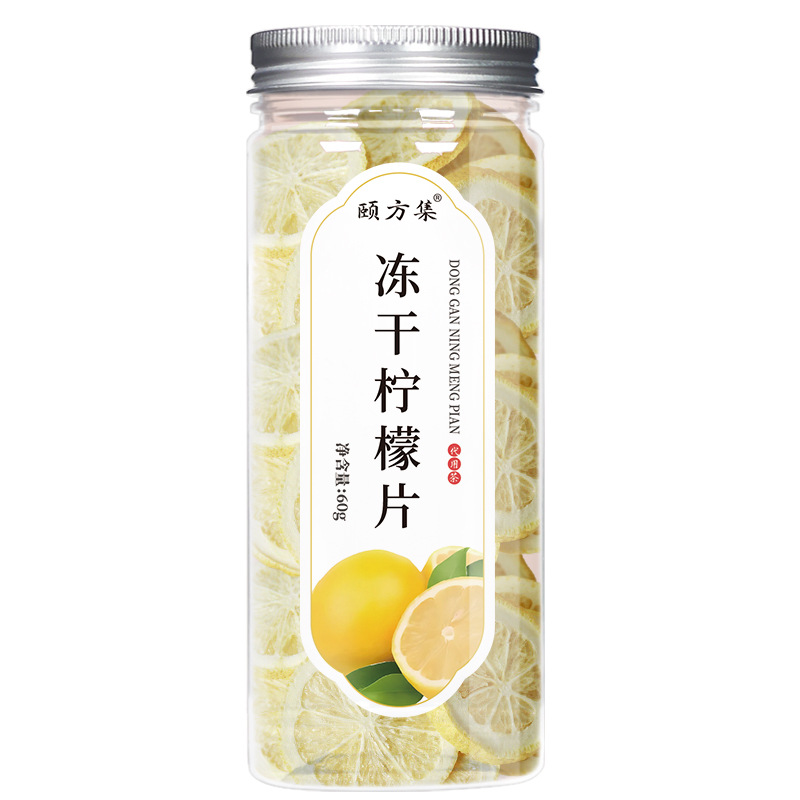 缶詰の花茶の瓶の花の草のお茶の組み合わせのレモンの切れのバラの金と銀の花の菊の桑の葉の枸杞茶の卸売り