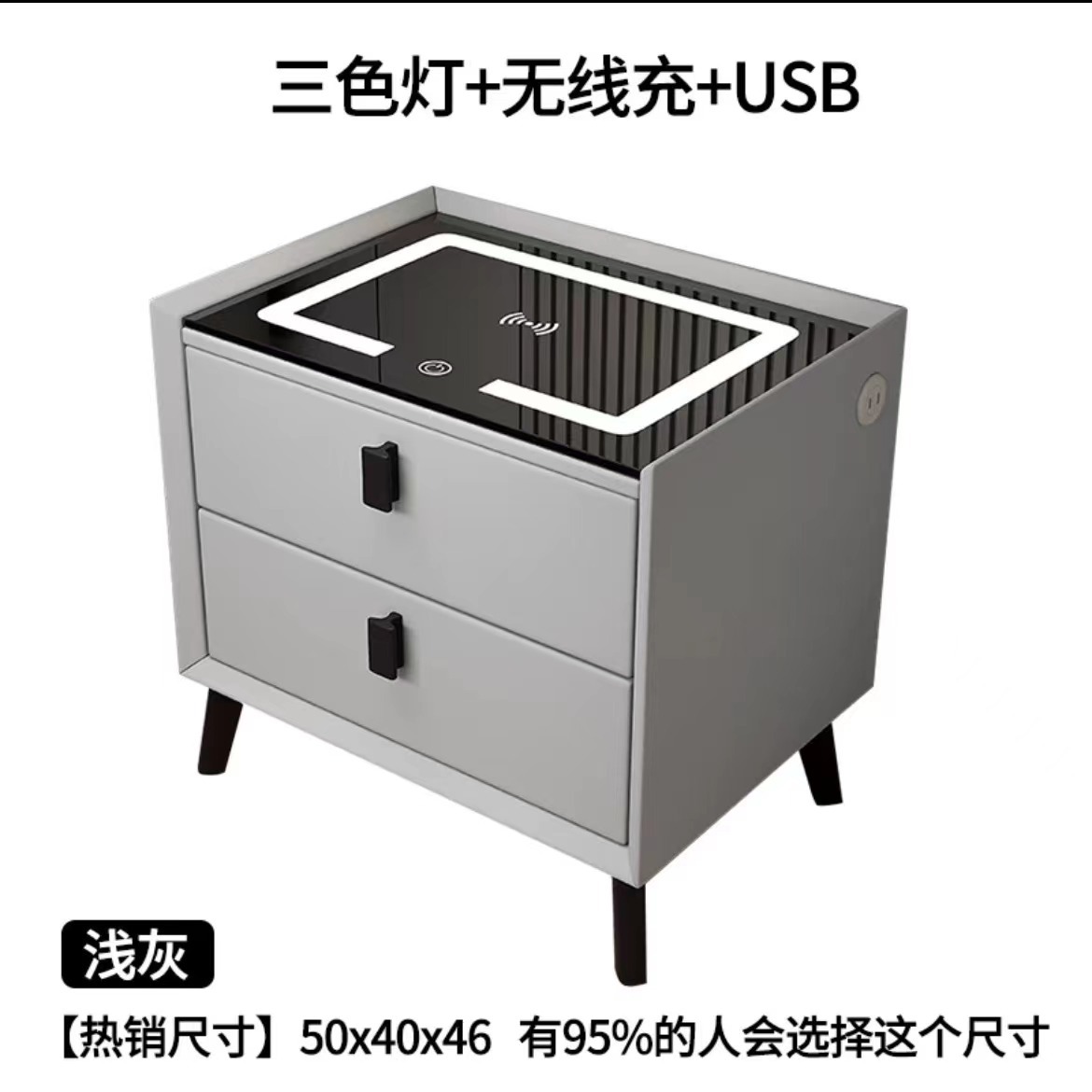라이트 그레이 (무선 충전 3 색 램프 USB)