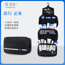 ��Ů�ɑҒ�ʽϴ��������һ���ۯB��ˮ�����ռ{������yƷ�ռ{��