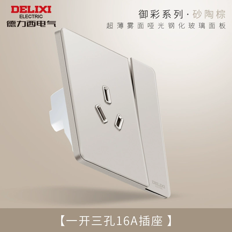 Панель выключателя-розетки Deli Steel Glass Mirror, серия D898, 86 мм ультратонкая, пятипостовая, коричневый