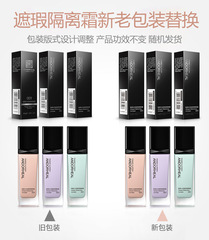 Lan Di Ru Mo Heng Yan Shui Run Zha Xi Ge Li Shang Qing Xiao Ke Tong Qi Wu Gan Zhi Run Bao Shi Fen Tie Zi Ran Ge Li Shang