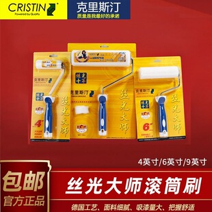 ���LͲˢ�z��󎟶�ë�Lˢ����ˢ���M���������z�Ṥ��