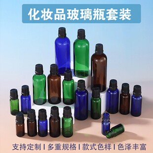 �F؛��ɫ͸������ƿ10ml �ιܷ��bƿ30ml ���AҺƿ50ml�{ɫ����ƿ