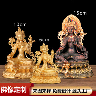 �S�~�G��ĸ�����С���x���ù����~�񹩷�[�����ڲ؂�21��ĸ����