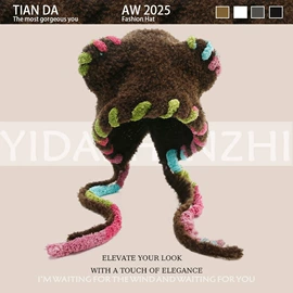 成人帽;儿童帽;2件套