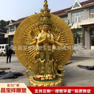 �S�Ҽ��~ǧ���^�����ܑ��⾰�^�V��1��2�׸��^���������~�^���[��