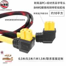 PC�͸ߜ��S�^���^�Դ���s10ƽ��늄�܇���^�Դ�����u܇��݆܇