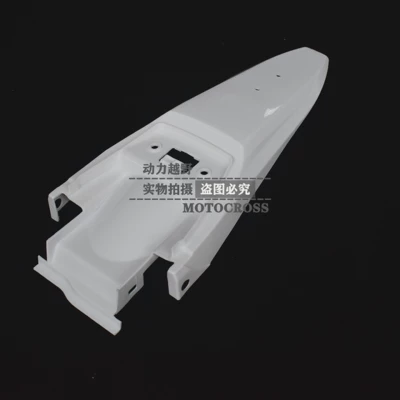 cover original CQR vehicle | Motosiklet ləvazimatları və aksesuarları - rear-tail-white-color