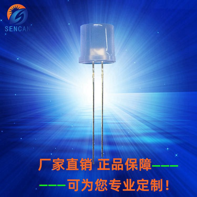 10MM平头雾状主图