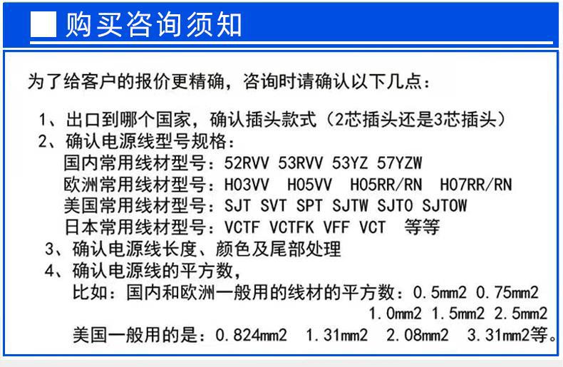 微信图片_20221218220526