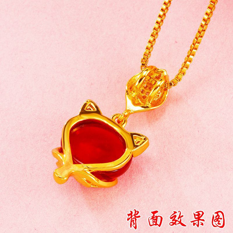 accessory