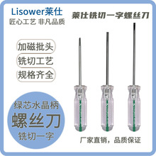 ����ֱ������49A��о����˿��4 5 6mm��˿��һ��ϳ�������Ӹ�׶
