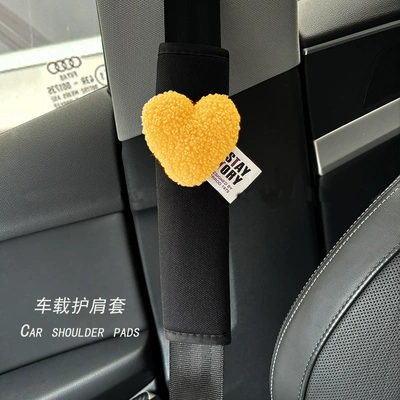 decorative safety belt ice silk — Seat belt shoulder pad - yellow-velvet-love-1-black-ice-silk-shoulder-pad