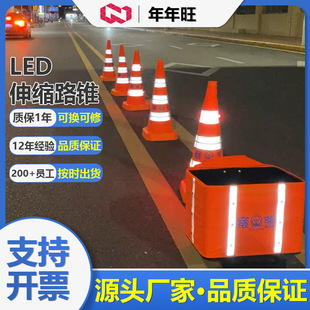 led·�F�l��·�F�R�z�ƙz�����·�F���ɫ�l����s·�F�����b