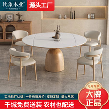 �����L���A���Ì�ľ�Ұ����s�ۯB��������С���Ͳ���׃�A�����