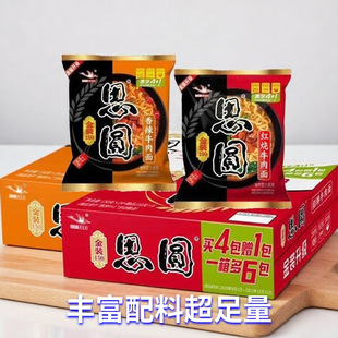 ˼�A���b150��������b����t������ţ�ⷽ������ʳ����ҹ����