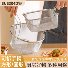 304P©ը^VW@׏Nr©ը@rˮWY