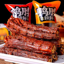 �ڿ��ɵ����i�r��˺�L��������������С���b���������ʳС��ʳƷ