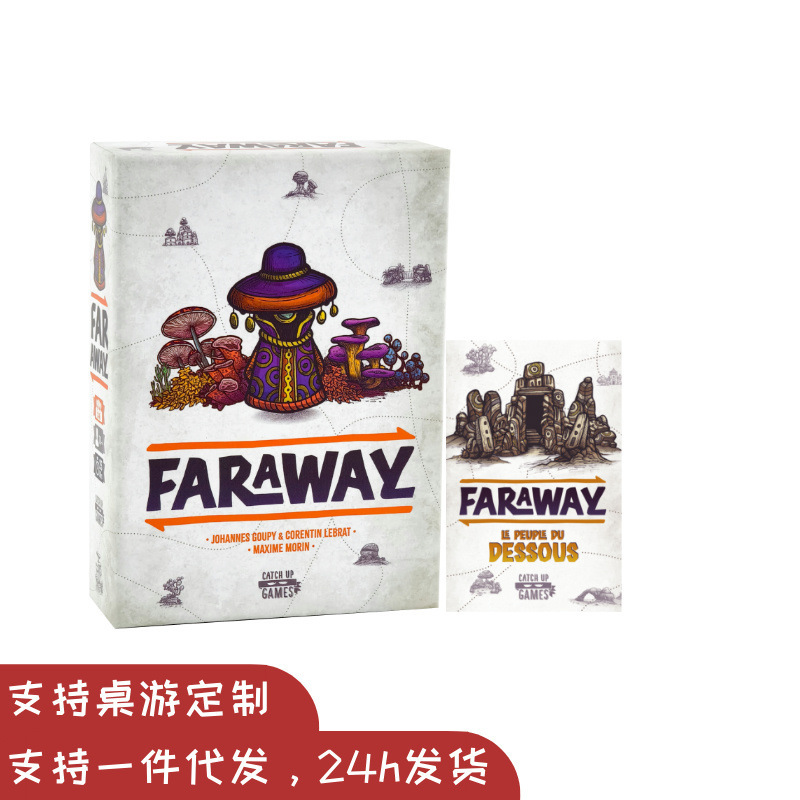 faraway All-English Desktop Games Far Away Adventure Light Policy Card Party Foreign Trade Amazon temu faraway All-English Desktop Games Far Away Adventure Light Policy Card Party Foreign Trade Amazon temu