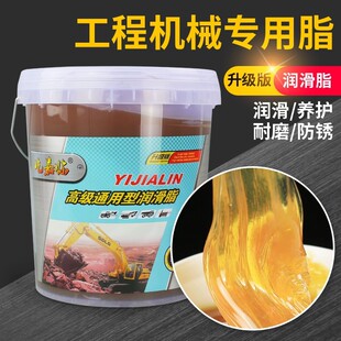 15kg��Ͱ�S�͝���֬�Cе�S���X݆���ڙC�͸ߜ���ĥ䇻������͏S��