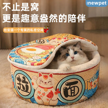 ؈�C���챣ů��ȫ�й�����С��Ȯ؈��˯�X��ɳ�l�ļ�ͨ�ÏS��ֱ�N