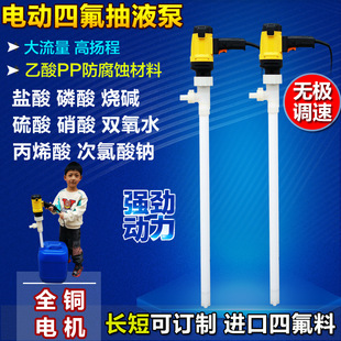 乺������ó����|���ķ�PP���Ϸ����g������늄ӳ��ͱ�220v��Ͱ��