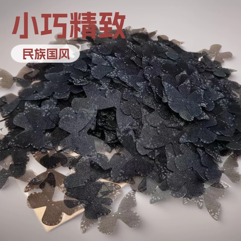 2-5cm梦幻薄纱蝴蝶单层黑色蝴蝶diy手工妆发脸贴头饰发夹网纱配件