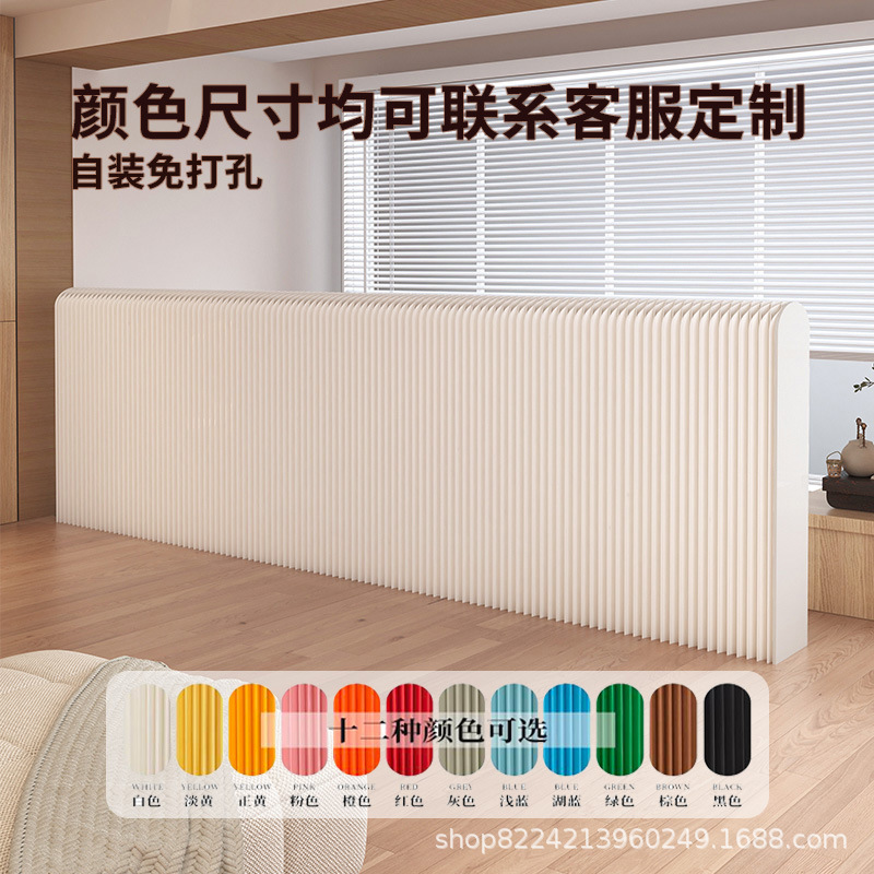 Foldable Paper Screen Partition Living Room Entrance Simple Dome Background Wall Self-Installation Punch-Free Office Shielding Board Foldable Paper Screen Partition Living Room Entrance Simple Dome Background Wall Self-Installation Punch-Free Office Shielding Board