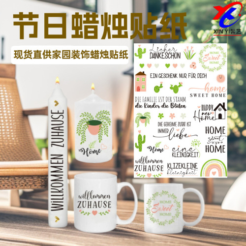 Romantic and Warm Home Decoration German Candle Transfer Water Decal Suitable for All Seasons Safe Burning No Odor