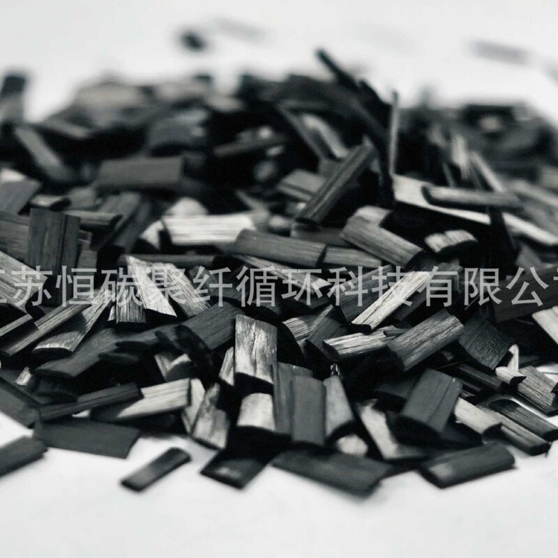 Carbon Fiber Manufacturer Direct Sale T300 Recycled Carbon Fiber Chopped Strands with Adhesive 3mm Conductive Reinforced Toughened Easy-To-Separate