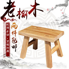 ��ľС��ʰ�������ľ��ͯ���~��ԭľ�ʵ���ϴ�_�ʓQЬ�ʷ��ʰ�r*