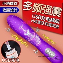 ŮοӰꖾŮ԰ĦavӰƷ