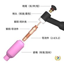 ?�廡������WP17������18�������26���^�Lβñ�̉�ñ�uᘊA�^��