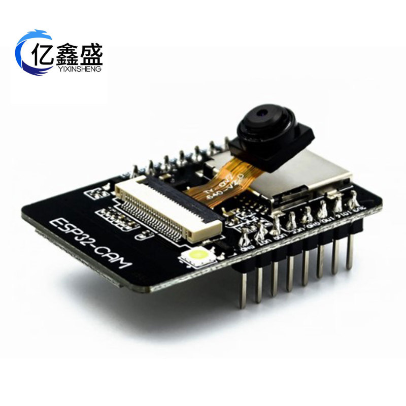 ESP32 CAM開発ボードはov 2640モジュールWIFI bluetoothモジュールを持っています。|undefined