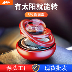 アルミ合金の星間車の標識の創意的な装飾品を卸売りします。