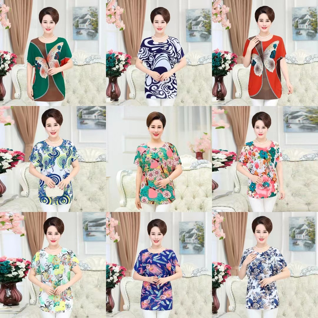 31fb19f81d7aa7a682fb38f79b2dac