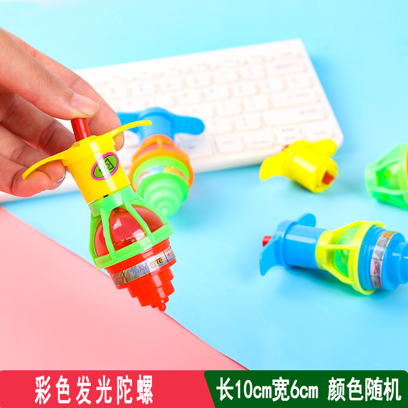 9 giroscopios pequeños de color negro