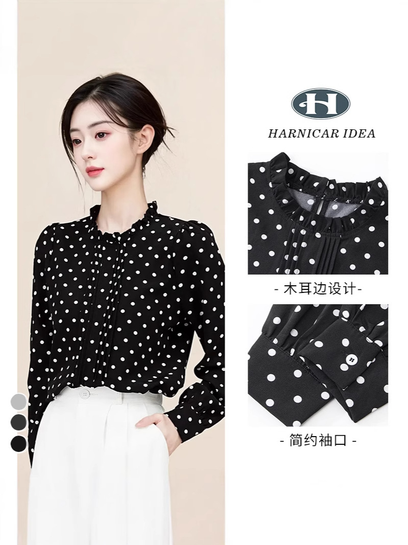 fashionable black comfortable elegant shirt