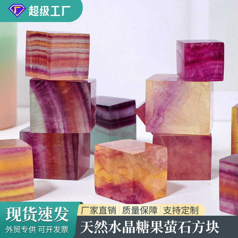 Colorido Cubo de fluorita natural de cristal caramelo fluorita cubo decoración púrpura fluorita piedra cruda mineral etiqueta al por mayor