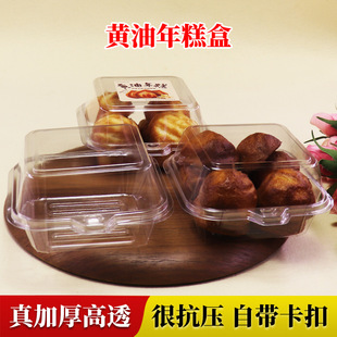 �W�t�Ӻ��S�������b�к決���c���c��ܽ����һ����͸���������