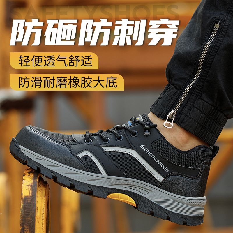 309 블랙 사계절 37