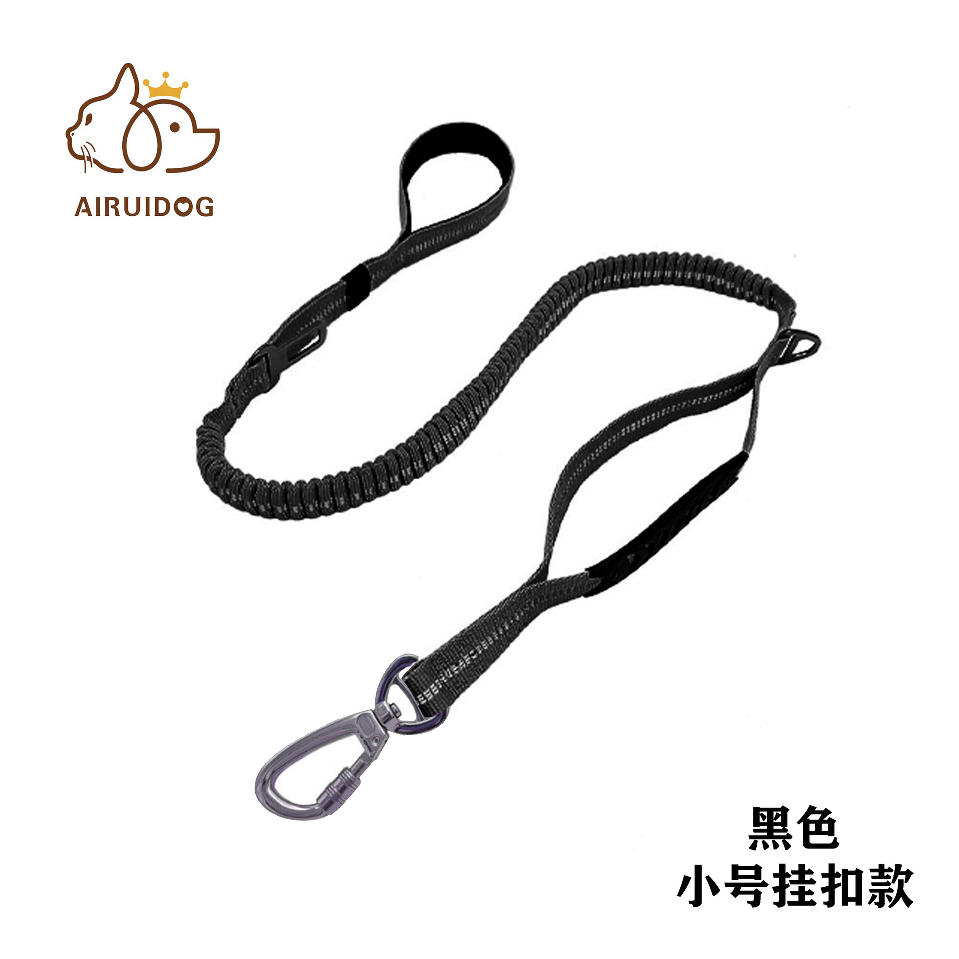 Botón colgante pequeño negro