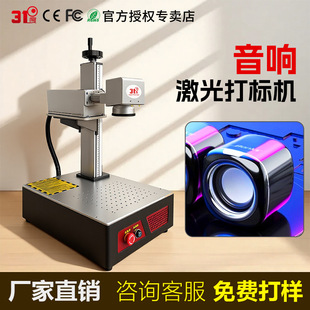 31����푼����̙C������Ʋ��P���𼤹���֙C�����D��C