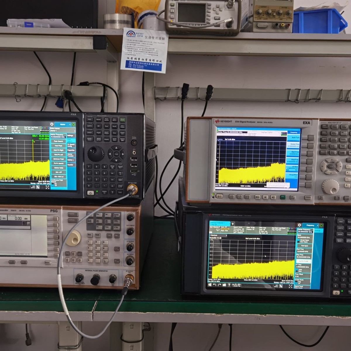 M9384B微波信号源是德keysight M9384B M9384B信号发生器