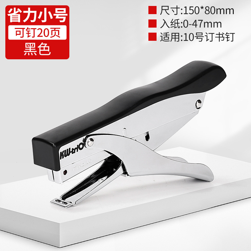 10 번 핸드 헬드 블랙 [10 # 작은 손톱에 적용]]