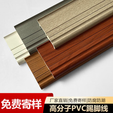 �߷���ľ�y�Ӻ�pvc���_�����ϵ��_��������^�н�ꎽ�ꖽ�8cm