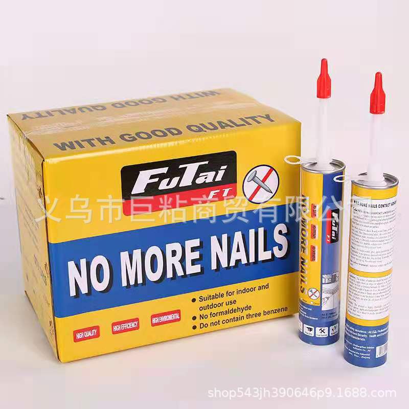 微信图片_20210715210800